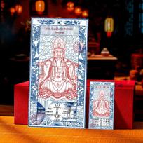 Wutai Mountain Dragon King Buddha Statue: Wealth-Attracting Ornament & Money Mother Phone Sticker Phone Sticker 4*8cm + Packaging