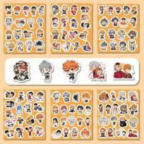 100 Haikyuu Anime Stickers: Q Version Avatar for Students & Kids