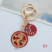 2024 Dragon Year Ethnic Unique Fox Koi Luck Keychain Cute Drop Oil Key Chain Bag Car Key Decoration Jewelry  Year Gift as the picture