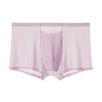 Men’s Seamless Briefs Breathable Lightweight Microfiber Underwear Comfortable Fit for Everyday Wear XL