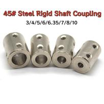 3/4/5/6/6.35/7/8/10  45# Steel Rigid Shaft Coupling Coupler Motor Transmission Connector Sleeve DIY Motor  Parts 4-4mm(1pcs)