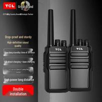 TCL HT8 Professional Walkie Talkie (2-Pack) (CN version)