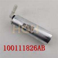 HQH Fit For BMW X5 X6 3.0L F15 F85 E70 Fuel Pump A0024702294 16147388784 16117195472 16117195471 100111826AB 1614716435903