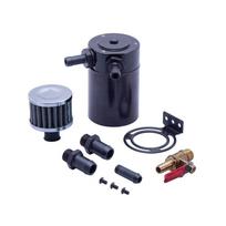 Universal 2.0L Racing Baffled 2-port Oil Catch Can Tank Air Oil Separator with filter and valve