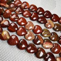 11 vnt / sruogelė vaivorykštės širdelės formos agatas, palaidi sruogų karoliukai žavūs brangakmeniai, skirti  pasidaryk pats  karoliui, kulkšnies apyrankei, rankdarbiams 16 x 16 x 8 mm