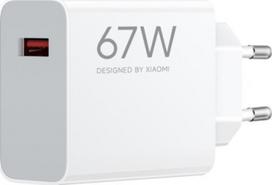 Xiaomi Charger 67W HyperCharge Power Adapter (Type-A)