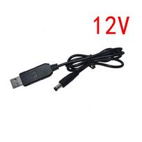 Žaidimo komponentas USB į DC USB maitinimo didinimo linija DC 5 V į DC 12 V Step UP modulis USB keitiklio adapterio kabelis 2,1x5,5 mm kištukas 12V