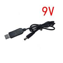 Žaidimo komponentas USB į DC USB maitinimo didinimo linija DC 5 V į DC 12 V Step UP modulis USB keitiklio adapterio kabelis 2,1x5,5 mm kištukas 9V