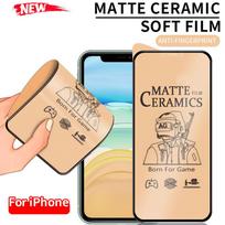 Skirta iPhone 11 12 13 mini 14 15 Pro Max X XR XS XS Max SE 2020 6 6s 7 8 Plus Matinis minkštos keraminės plėvelės ekrano apsauga iPhone 6/6s