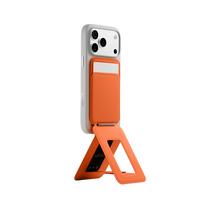 MOFT Magnetic wallet and phone standMovas Snap Tripod MagSafe sunrise