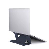 MOFT Movas laptop stand self-adhesive navy blue