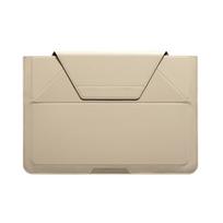 MOFT Laptop sleeve stand 13" beach white