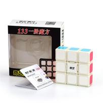 QiYi 133 Magic Speed ​​Cube 1x3x3 galvosūkių kubeliai Profesionalūs galvosūkiai Magic Square Antistresiniai žaislai vaikams Dovana balta