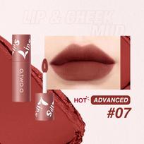 O.TWO.O Velvet Matte Lip Clay minkštas lūpų atspalvis 12 spalvų kosmetinis lūpų blizgis ilgai išliekantis vandeniui atsparus lūpų purvo kremas 07