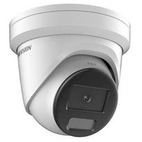Hikvision DS-2CD2387G2H-LIU 2.8mm Security Camera (black)
