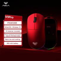 Aula V9PRO Red