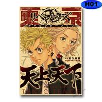 Senoviniai anime plakatai Attack on Titan / Demon Slayer / Jujutsu Kaisen Manga estetinis plakatas Kraft popierius namų dekoro sienų lipdukai 30x21cm