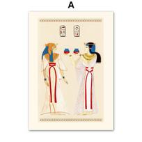 Egipto dievai Anubis Sobek Horus sienų meno spaudiniai, drobės tapyba Senovės Egiptas Šiaurės šalių plakatų sienos nuotraukos, skirtos svetainės dekoravimui 21cm×30cm NoFrame