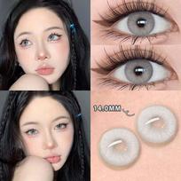 „MillCreek Blue“ kontaktiniai lęšiai su 14,0 mm „Missy“ serijos natūralių minkštų lęšių kontaktiniais lęšiais Naudokite 1 metų trumparegystės kontaktinius lęšius Cosplay -7.00 pilka