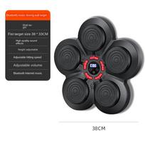Bluetooth Music Boxing Target Hanging-Type Boxing Sanda Trainer Home Fight Fitness Training Target 38*33cm