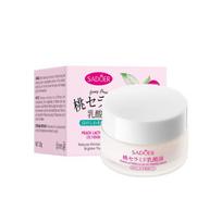 20g Peach Lactobacillus Eye Firming Cream Moisturizing Eye Cream 20g white