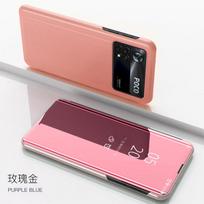 „Xiaomi Poco X4 Pro 5G Case“ prabangus išmanusis veidrodinis odinis atverčiamas stovo dėklas, skirtas „Mi Pocco X4Pro PocoX4 X 4 Pro“ galinio dangtelio pagrindams For Poco X4 Pro 5G rožinio aukso spalvos