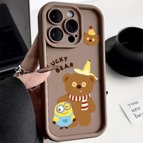 Telefono dėklas, skirtas iPhone 11 13 12 14 15 16 Pro Max 7 8 Plus XR XS Max Samsung A55 S24 S23 A02S Redmi 9 13C 9A 10 A3 OPPO A15S A16 A17 A18 A38 A53 A54 A31 SamSung A03S kava