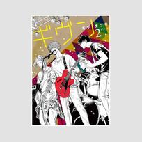Vintažinis Japonų Anime Given Plakatas Estetiški Baltos Spalvos Popieriniai Plakatai ir Spaudiniai Svetainės Dekoras Meno Tapyba Namų Dekoras Sieninė Tapyba Dovanos 30x21cm