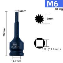 12 taškų lizdo atsuktuvo antgalio veržliarakčio lizdo adapteris M6