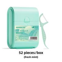 Mėtiniai dvigubos linijos dantų siūlas, 52 vienetai, nešiojamas siūlo konteineris, PP medžiaga, tinka burnos priežiūrai 52 pcs/box mėtų žalios spalvos