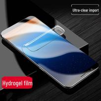 Huawei P10/P20/P30/P40/P50 Pro/P60 Hidrogelio plėvelė: HD Skaidri Ekrano Apsauga Akims Huawei P50