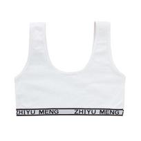 Cotton Teen Girl Training Bra Free Size 8-18 Years Puberty Adolescent Vest Wireless Children Tank Tops balta