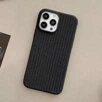 Minimalist Woven Phone Case for Apple iPhone16 ProMax- pure color soft TPU shockproof Creative full cover on iPhone 16/15/14/13/12/11/Plus/Pro/ProMax iPhone 16 juoda
