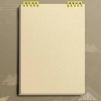 A5 60 Sheets Thick Notebook Spiral Binding Loose-leaf Notebooks with Lines Pages for Students School Office Stationery Supplies A5 beige