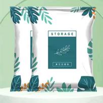 Ypač storas vakuuminis laikymo maišas drabužiams, antklodėms ir švarkams Small 40*60cm