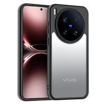 For ViVo X300 Case ViVo X300 Cover TPU Frame Plastic Durable Bumper Shield Protective Back Phone Cases For ViVo X300 Funda For ViVo X300 juoda