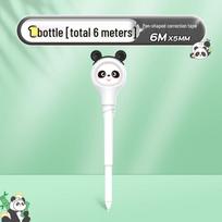 Durable Pen-Style Correction Tape with Rotating Replaceable Core for Students 6M*5MM
