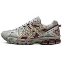 Asics Gel-Kahana 8 Glacier Grey sportbačiai 1011B109-025 40.5