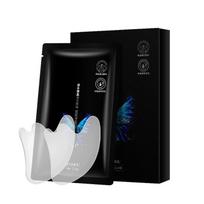 Raukšlių šalinimo pleistrai Hialurono rūgšties mikrokristalinis pleistras Lifting Decree Lipdukas Eye Lift Veido Nutriti Raukšlių šalinimas 5 Pairs/1Box