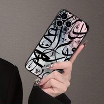 Phone Case for vivo Y400 Y31 Y04 Y28 Y100 Y36 Y29 Y39 Y02s Y16 Y35 Y22s Y02 Y72 Y76 Y21 Y15s Y20  Y50 Pro 5G  Arabic Calligraphy vivo Y29 4G