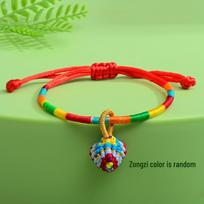 Handmade Five-Color Dragon Boat Festival Bracelet: Ethnic Style Zongzi Design, Perfect Friendship or Couple Gift