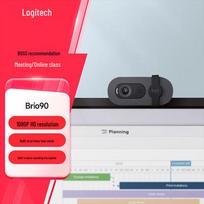 Logitech BRIO 90 Full HD Webcam