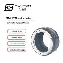 OM-NEX Adapter Ring for Olympus OM Lens to Sony E-mount A7 30mm and below