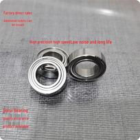 High-Speed Low-Noise Micro Motor Fan Bearing R2-5ZZ 3.175x7.938x3.571 P5V2C3SL01