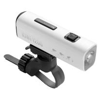 Gaciron KIWI-1200 (White) White Bicycle Light LED 1200 Lumens 4500mAh balta
