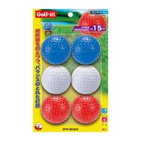 LITE Hollow Ball (Color) R-7 Pack of 1