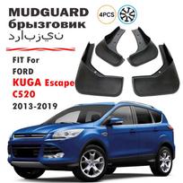 For Ford Kuga Escape C520 Mud Flap Splash Guard Mudguard Fender Mud Flaps Accessories 4pcs 2013 2014 2015 2016 2017 2018 kuga 13-19