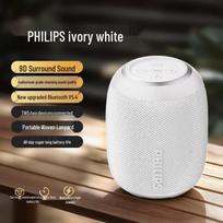 Philips 3109 Wireless Portable Bluetooth Speaker (CN version)