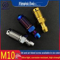 Gold Burned Blue TC4 Titanium Alloy M10*1.0/1.25 Electric Motorcycle Caliper Exhaust Bleeder Screw Model C - M10*1.0 Natural Color