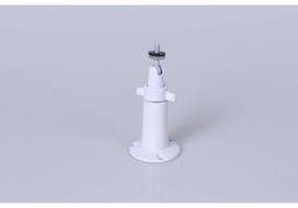 Arlo/Arlo Pro 503 Aliuminio Universali tvirtinimo detalė stebėjimo kamerai, Suderinama su Xiaomi Da Fang Bai Standard balta